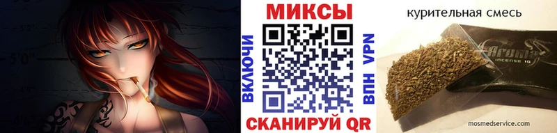 БУТИРАТ BDO  Купить  Ноябрьск 