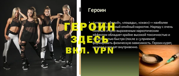 прущая мука Лихославль