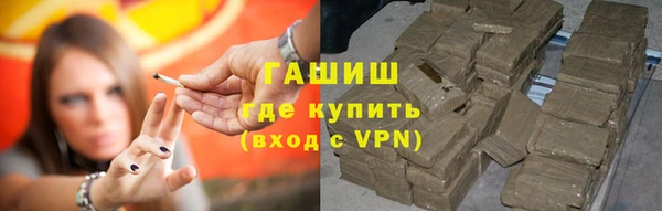 первитин Липки