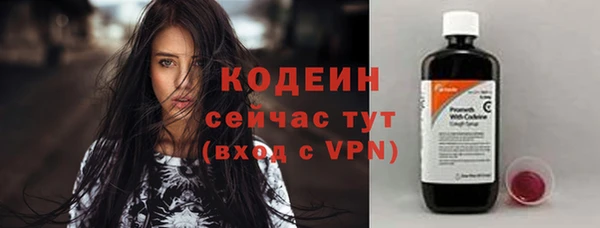 первитин Липки