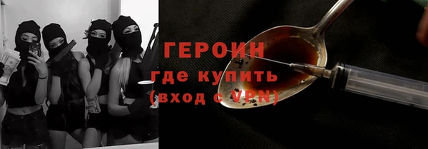 прущая мука Лихославль