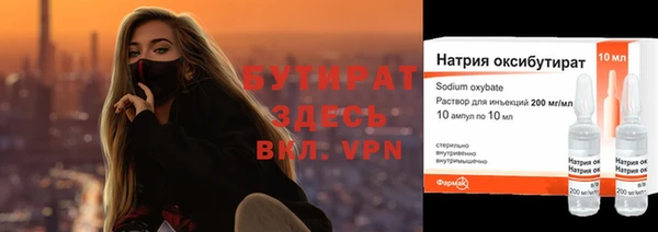 первитин Липки