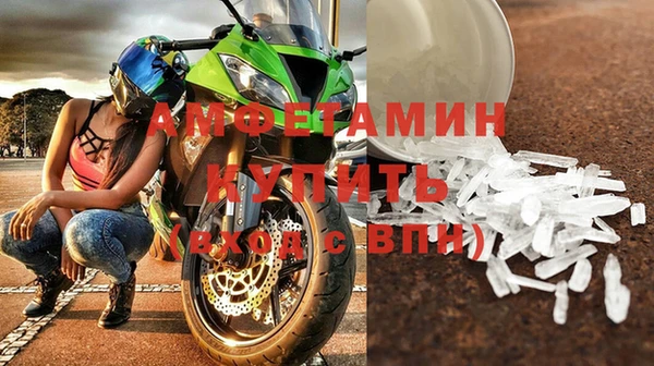 первитин Липки