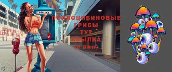 прущая мука Лихославль