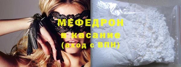 прущая мука Лихославль