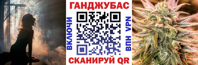 МАРИХУАНА AK-47  Купить  Ноябрьск 